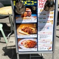 実際訪問したユーザーが直接撮影して投稿した神田花岡町ファーストフードHaikara Fried Chickenの写真