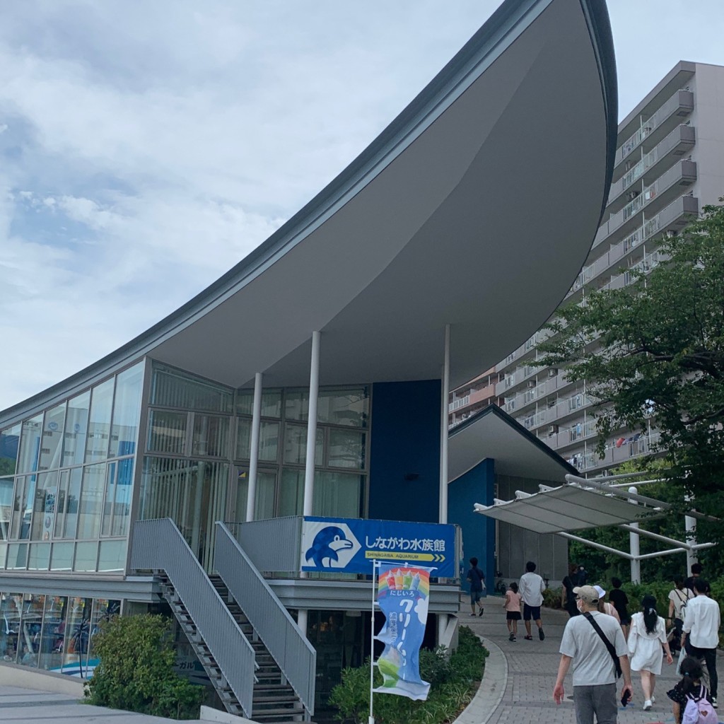 実際訪問したユーザーが直接撮影して投稿した勝島公園勝島の海の写真