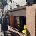 実際訪問したユーザーが直接撮影して投稿した松戸ラーメン専門店ひしお亭の写真