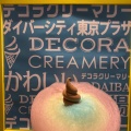 実際訪問したユーザーが直接撮影して投稿した青海スイーツDECORA CREAMERY ダイバーシティ東京プラザ店の写真