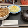 実際訪問したユーザーが直接撮影して投稿した西日暮里牛丼松屋 西日暮里店の写真