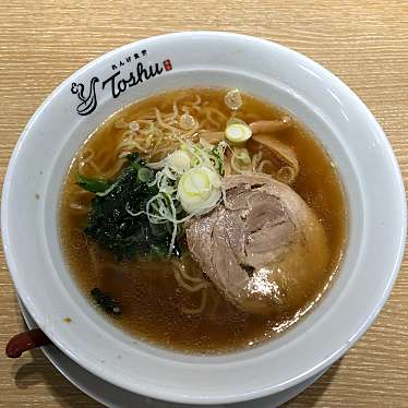 れんげ食堂 Toshu 宮崎台店のundefinedに実際訪問訪問したユーザーunknownさんが新しく投稿した新着口コミの写真