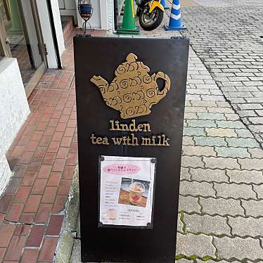 linden tea with milkのundefinedに実際訪問訪問したユーザーunknownさんが新しく投稿した新着口コミの写真