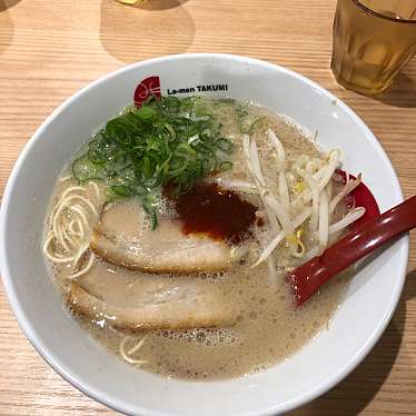 ラーメン匠 本店のundefinedに実際訪問訪問したユーザーunknownさんが新しく投稿した新着口コミの写真