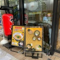 実際訪問したユーザーが直接撮影して投稿した難波中ラーメン専門店河童ラーメン本舗 なんばパークスサウス店の写真