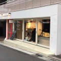 実際訪問したユーザーが直接撮影して投稿した神宮前カフェsorama coffeeの写真