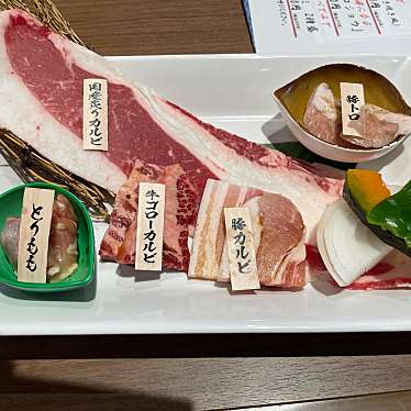 特急レーン焼肉 牛ゴローのundefinedに実際訪問訪問したユーザーunknownさんが新しく投稿した新着口コミの写真