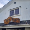 実際訪問したユーザーが直接撮影して投稿した小港町そば味奈登庵 本牧店の写真