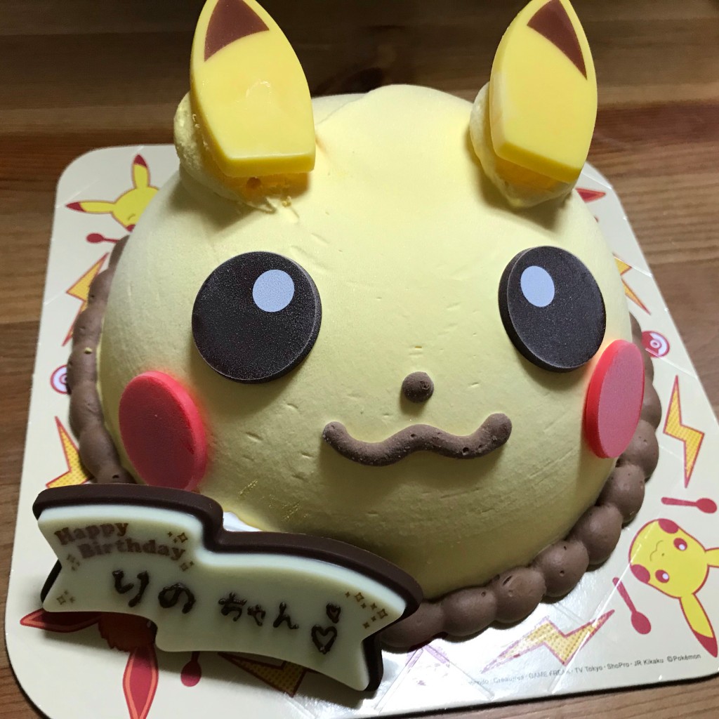 ユーザーが投稿したポケモンアイスケーキピカチュウの写真 - 実際訪問したユーザーが直接撮影して投稿したアイスクリームサーティワンアイスクリーム イオンモール沖縄ライカム店の写真