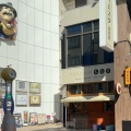 実際訪問したユーザーが直接撮影して投稿した両替町カフェTEA STAND Rob 静岡店の写真