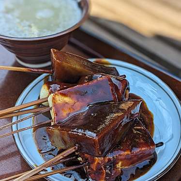 実際訪問したユーザーが直接撮影して投稿した谷汲徳積その他飲食店もみじやの写真