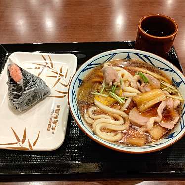 丸亀製麺 いちき串木野店のundefinedに実際訪問訪問したユーザーunknownさんが新しく投稿した新着口コミの写真