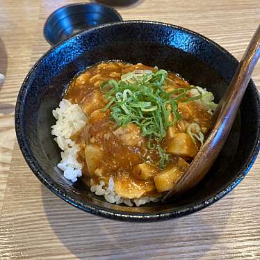 実際訪問したユーザーが直接撮影して投稿した登戸ラーメン専門店らぁ麺 流の写真