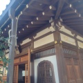 実際訪問したユーザーが直接撮影して投稿した喜久井町寺感通寺の写真