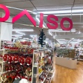 実際訪問したユーザーが直接撮影して投稿した西葛西100円ショップDAISO サニーモール西葛西店の写真