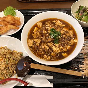 実際訪問したユーザーが直接撮影して投稿した藤原町中華料理中国料理 胡桃の写真