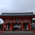 実際訪問したユーザーが直接撮影して投稿した天王台寺満願寺の写真