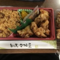 鶏めし&とり天弁当 - 実際訪問したユーザーが直接撮影して投稿した挾間町下市鶏料理なつま屋 本店の写真のメニュー情報