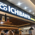 実際訪問したユーザーが直接撮影して投稿した名駅カレーCoCo ICHIBANYA WORLD 名古屋JRゲートタワー店の写真