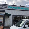 実際訪問したユーザーが直接撮影して投稿した飾磨区上野田カフェGRACE GARDEN PLUSの写真