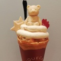 実際訪問したユーザーが直接撮影して投稿した西中野スイーツGELATO PIQUE CAFE 三井アウトレットパーク 北陸小矢部店の写真