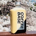 実際訪問したユーザーが直接撮影して投稿した目黒カフェCoffee Base MEGUROの写真