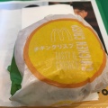 実際訪問したユーザーが直接撮影して投稿した白幡ファーストフードマクドナルド 武蔵浦和店の写真