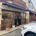 実際訪問したユーザーが直接撮影して投稿した吉野ケーキ菓子のイトー 吉野店の写真