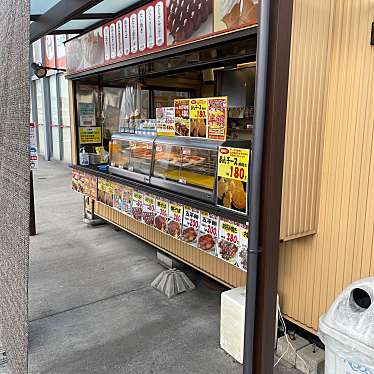 実際訪問したユーザーが直接撮影して投稿した穂積たこ焼きタパス家 瑞穂店の写真