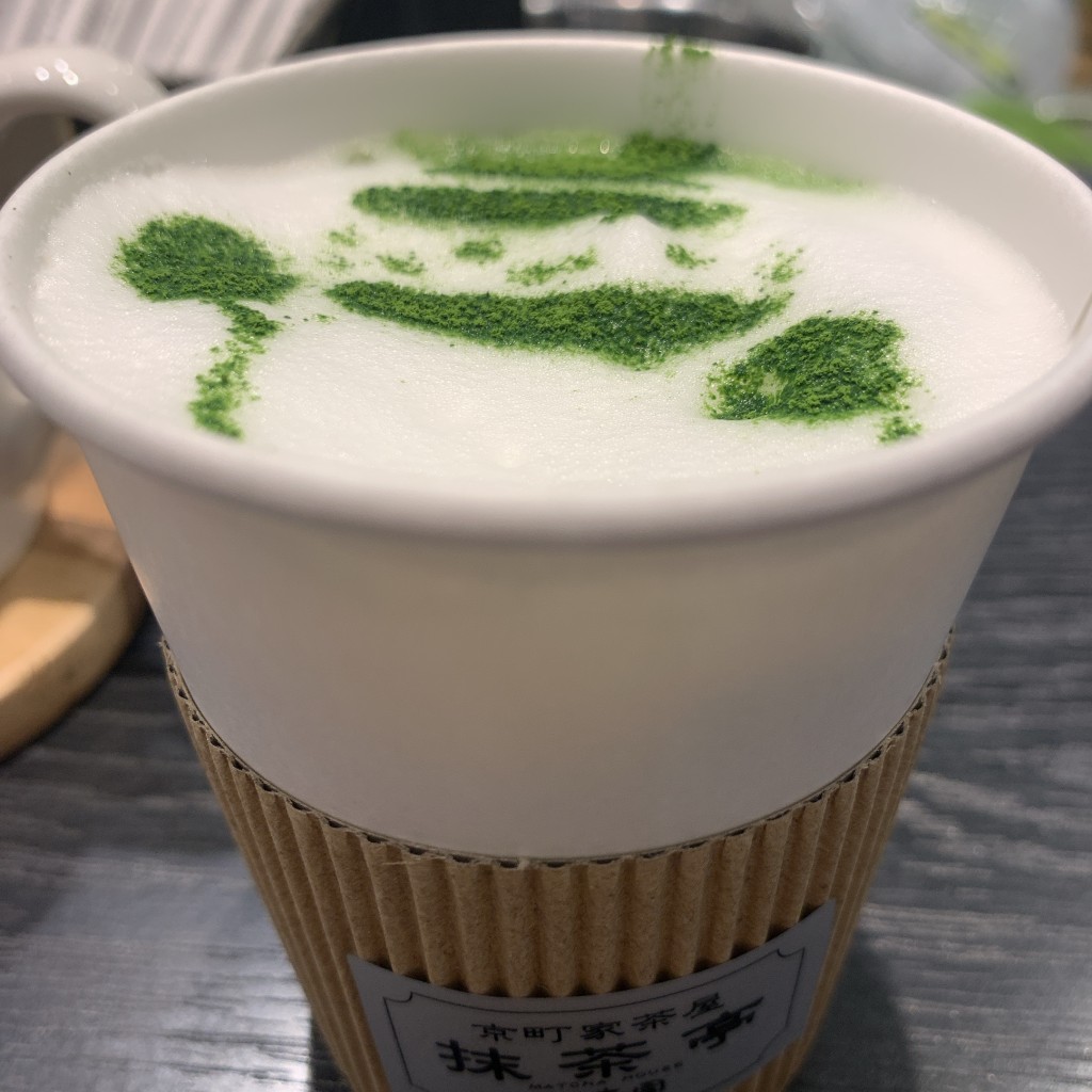 ユーザーが投稿した甘酒抹茶ラテの写真 - 実際訪問したユーザーが直接撮影して投稿した東塩小路高倉町日本茶専門店抹茶亭 福寿園の写真