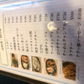 実際訪問したユーザーが直接撮影して投稿した小竹町沖縄料理我達食堂の写真