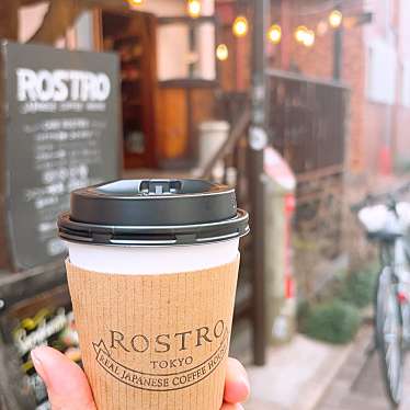 CAFE ROSTROのundefinedに実際訪問訪問したユーザーunknownさんが新しく投稿した新着口コミの写真