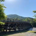 実際訪問したユーザーが直接撮影して投稿した宇治館町地域名所宇治橋の写真