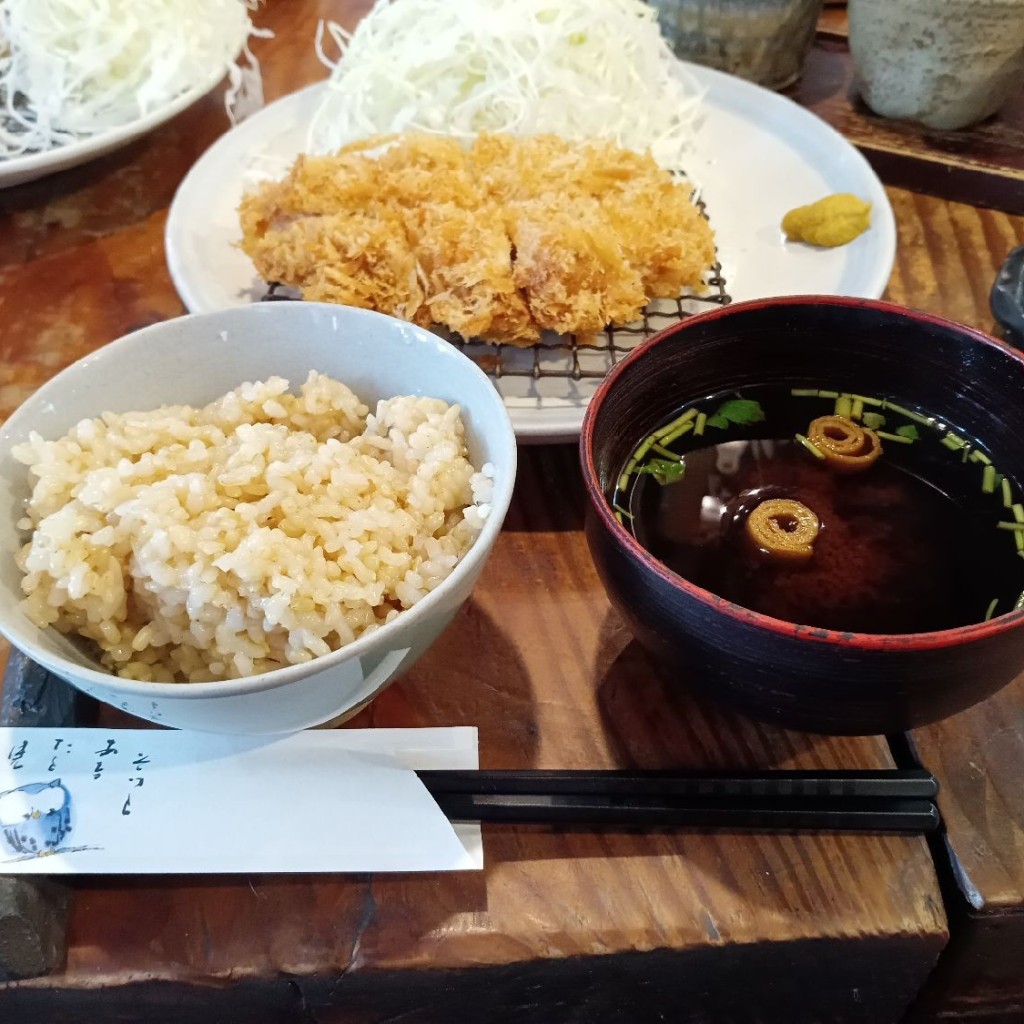 HAPPYSTARさんが投稿した飯喰とんかつのお店直治朗/ナオジロウの写真