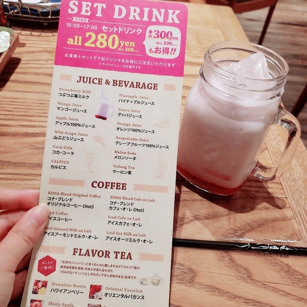 ユーザーが投稿したSETつぶつぶ苺ミルクの写真 - 実際訪問したユーザーが直接撮影して投稿した渋谷カフェHawaiian Cafe & Restaurant Merengue 渋谷店の写真