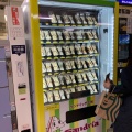 実際訪問したユーザーが直接撮影して投稿した北六条西サンドイッチサンドリア JR札幌駅西コンコース自動販売機の写真