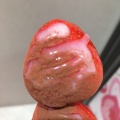 実際訪問したユーザーが直接撮影して投稿した道玄坂スイーツStrawberry Fetishの写真