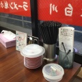 実際訪問したユーザーが直接撮影して投稿した前沢ラーメン専門店ラーメン魁力屋 東久留米店の写真