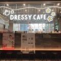 実際訪問したユーザーが直接撮影して投稿した名駅カフェDRESSY CAFEの写真