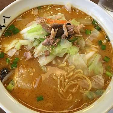 実際訪問したユーザーが直接撮影して投稿したラーメン専門店麺蔵八イオンモール石巻店の写真