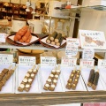 実際訪問したユーザーが直接撮影して投稿した満願寺和菓子もち焼き煎餅寺子屋本舗 黒川店の写真