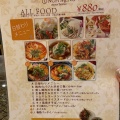 実際訪問したユーザーが直接撮影して投稿した神楽坂タイ料理アジアンタワン神楽坂の写真