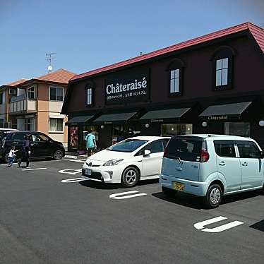 実際訪問したユーザーが直接撮影して投稿した岡南町スイーツシャトレーゼ 岡南店の写真