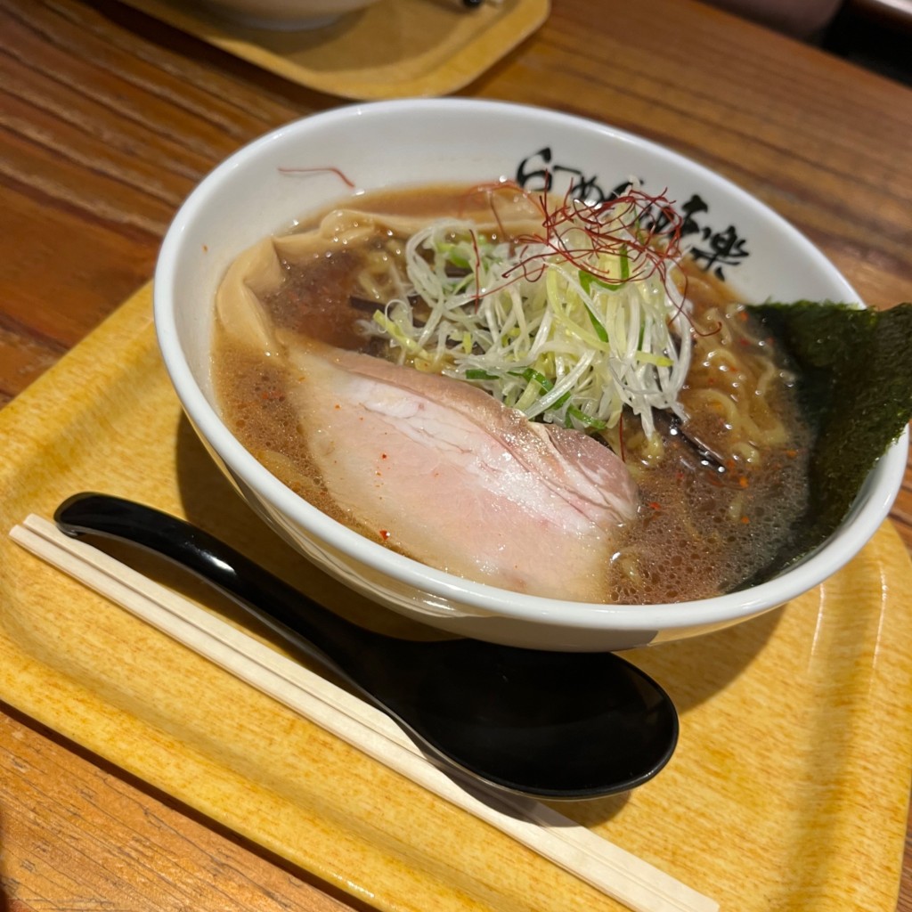 ユーザーが投稿したしょうゆラーメンの写真 - 実際訪問したユーザーが直接撮影して投稿した新横浜ラーメン専門店利尻らーめん味楽 新横浜ラーメン博物館店の写真