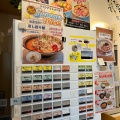 実際訪問したユーザーが直接撮影して投稿した本中山ラーメン / つけ麺鶏そば 朱雀の写真