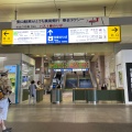 実際訪問したユーザーが直接撮影して投稿した元町駅（代表）坂出駅の写真