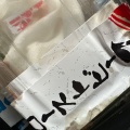 実際訪問したユーザーが直接撮影して投稿した潮江その他飲食店阪神デイリーマートの写真