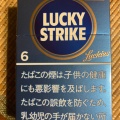 実際訪問したユーザーが直接撮影して投稿した船場中央コンビニエンスストアセブンイレブン 大阪本町駅中央の写真