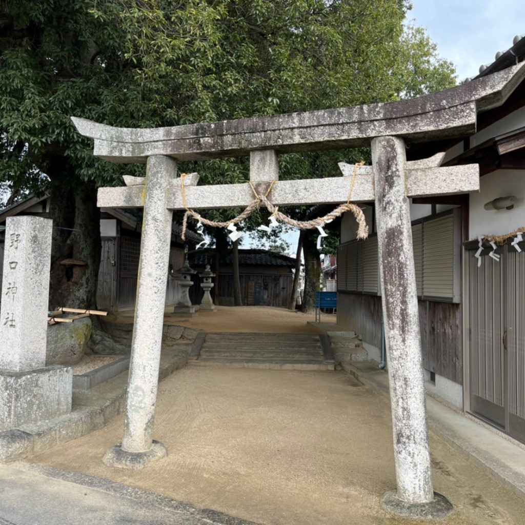 実際訪問したユーザーが直接撮影して投稿した蛇穴神社野口神社の写真