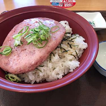 実際訪問したユーザーが直接撮影して投稿した北十一条西牛丼すき家 札幌桑園店の写真